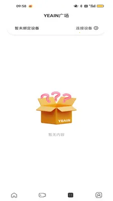 ҹӣ�ǿ������ֻ���v1.0.3 ��׿��