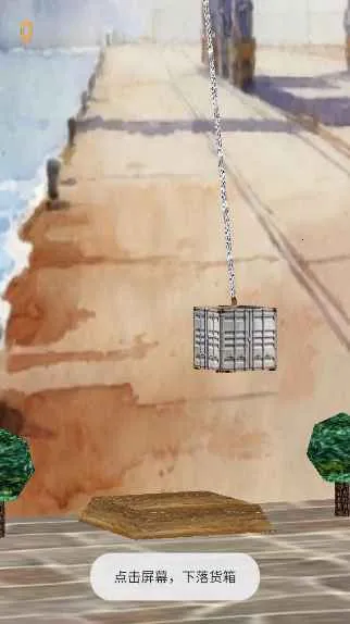 ��ͷж�������ֻ���v1.0 ��׿��