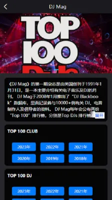 Kd Club�����ֻ���v3.06 �ֻ���
