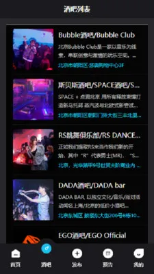 Kd Club�����ֻ���v3.06 �ֻ���