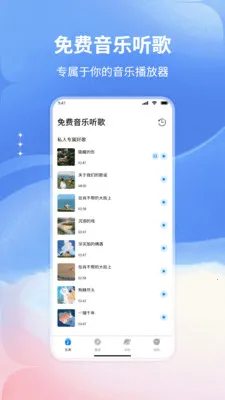 �����������(���ֲ���Ӧ��)v1.0 ��׿��