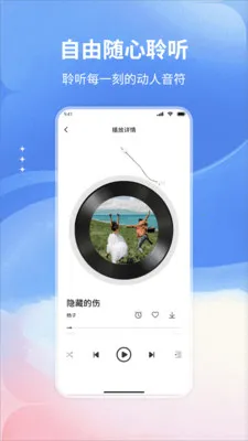 �����������(���ֲ���Ӧ��)v1.0 ��׿��