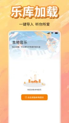 ��ѳ������ָ���(���ֲ���������)v1.0 �ֻ���