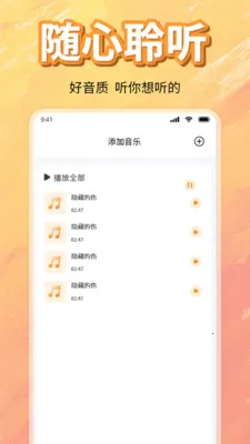 ��ѳ������ָ���(���ֲ���������)v1.0 �ֻ���