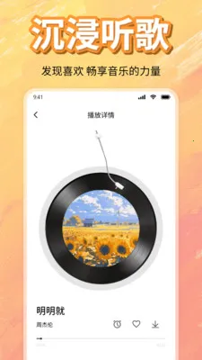 ��ѳ������ָ���(���ֲ���������)v1.0 �ֻ���