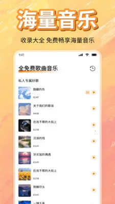 ��ѳ������ָ���(���ֲ���������)v1.0 �ֻ���