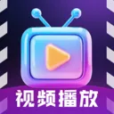 ȫ��˽����Ƶ������(��Ƶ����APP)v1.0.4 ��׿��