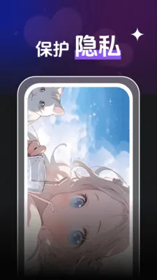 ȫ��˽����Ƶ������(��Ƶ����APP)v1.0.4 ��׿��