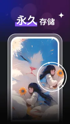 ȫ��˽����Ƶ������(��Ƶ����APP)v1.0.4 ��׿��
