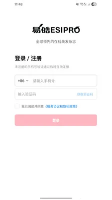 ������������ֻ���v1.0 �ֻ���