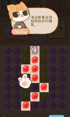 ��櫵�ħ����Ʒ2026���°汾v0.1.10 �ֻ���