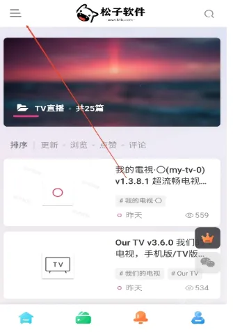 ����������2026���°汾v1.0 ��׿��