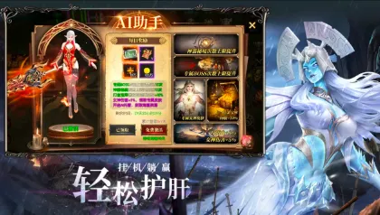 ����ս�������ֻ���v0.1.0 �ֻ���