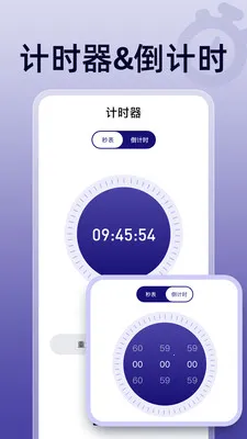 ��ɱ�������2026�ٷ����°汾v1.0.0 �ֻ���