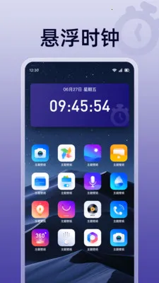 ��ɱ�������2026�ٷ����°汾v1.0.0 �ֻ���
