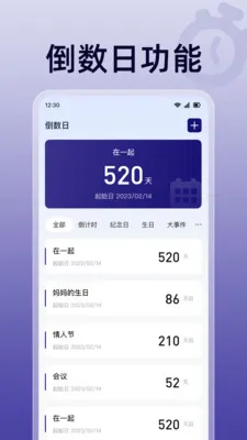 ��ɱ�������2026�ٷ����°汾v1.0.0 �ֻ���