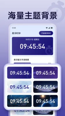 ��ɱ�������2026�ٷ����°汾v1.0.0 �ֻ���