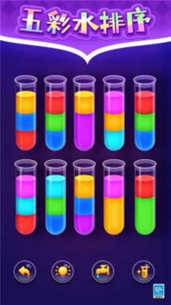 ����۲�2026���°汾v1.0.1 ��׿��