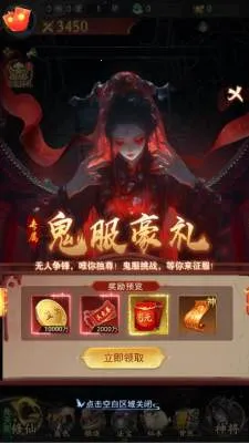 ��;�޽�2026�ٷ����°汾v1.0.0 ��׿��