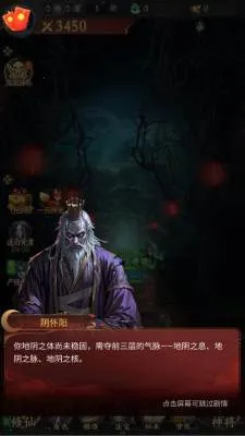 ��;�޽�2026�ٷ����°汾v1.0.0 ��׿��