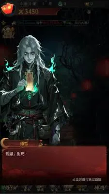 ��;�޽�2026�ٷ����°汾v1.0.0 ��׿��