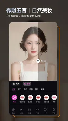 ��ͼ2026�ٷ����°汾v2.5.2 ��׿��