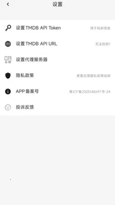 ������쿴�����ֻ���v1.0.1 �ֻ���