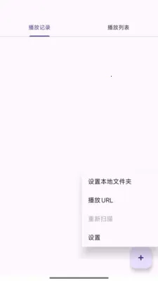 ������쿴�����ֻ���v1.0.1 �ֻ���