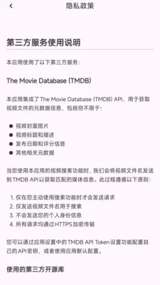 ������쿴�����ֻ���v1.0.1 �ֻ���
