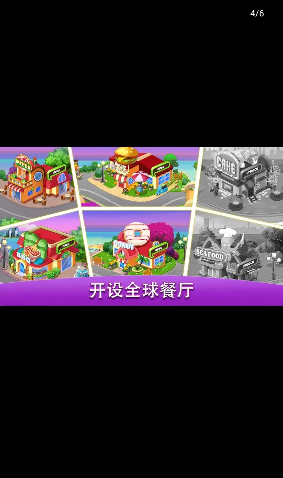 ������磺��ʦ(���ģ����Ϸ)v3.5.2 �ֻ���