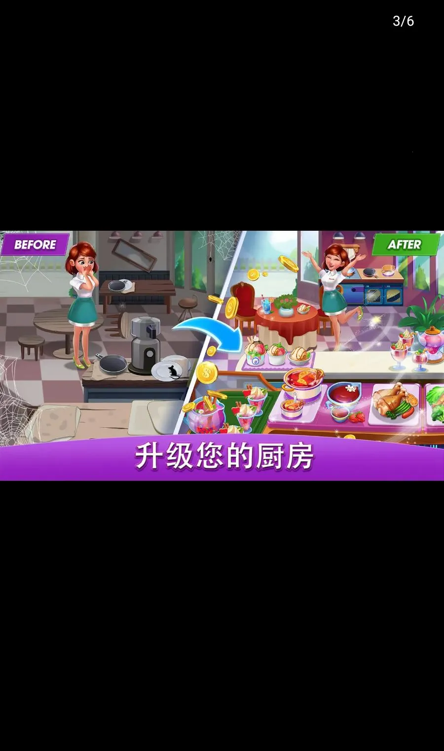 ������磺��ʦ(���ģ����Ϸ)v3.5.2 �ֻ���