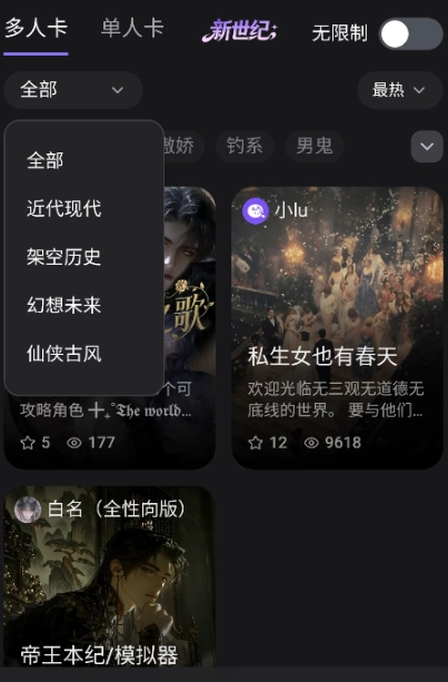 lumeowai聊天最新手机版 lumeowai聊天最新手机版