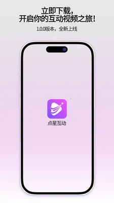 ���ǻ���2026���°汾v1.0.1 ��׿��
