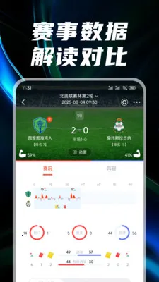 ������2026���°汾v3.1.5 ��׿��