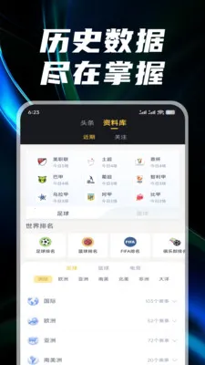 ������2026���°汾v3.1.5 ��׿��