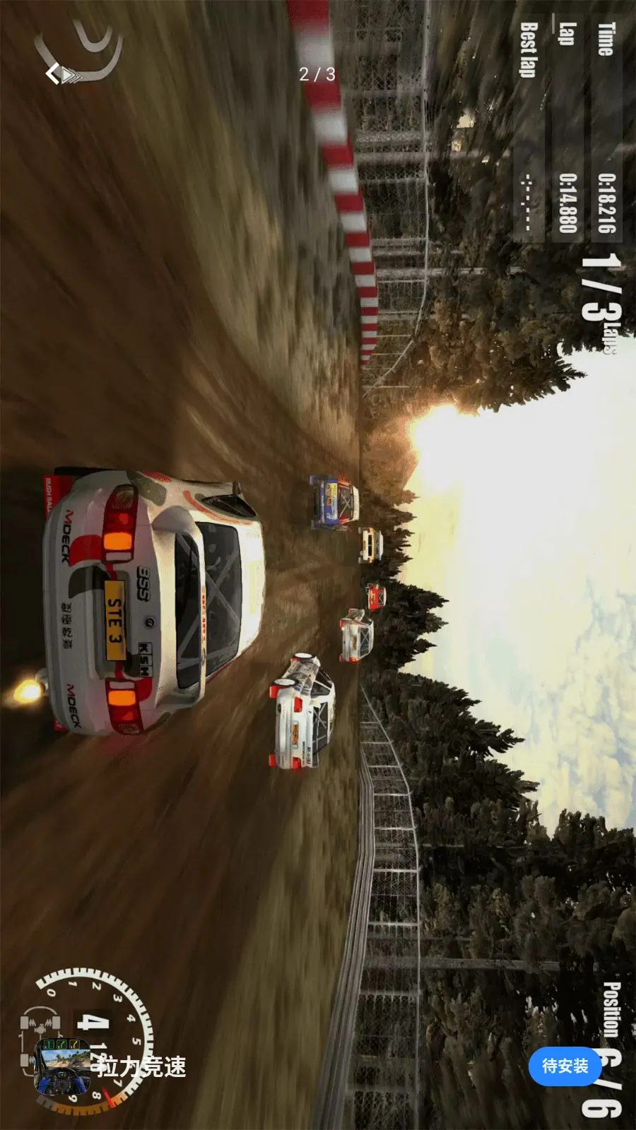��������(������װ��Ϸ)v1.1 ��׿��