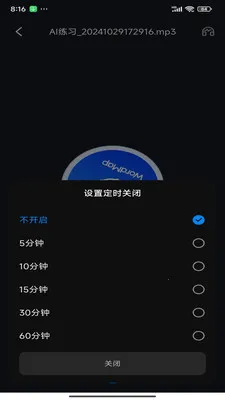 ���ʵ�ͼ(������Ƶ������)v1.0.20 �ֻ���