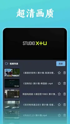 ˬ���ȫ�����������ֻ���v1.0.5 ��׿��