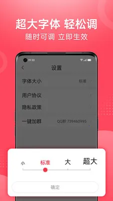 ��Ƶ�����¼��ٰ�(��Ƶ�����Ƽ�)v1.2.4 �ֻ���