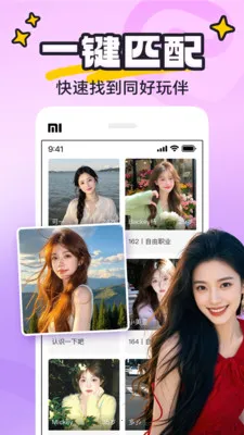 yaya�ɶ�2026���°汾v8.0.8 ��׿��