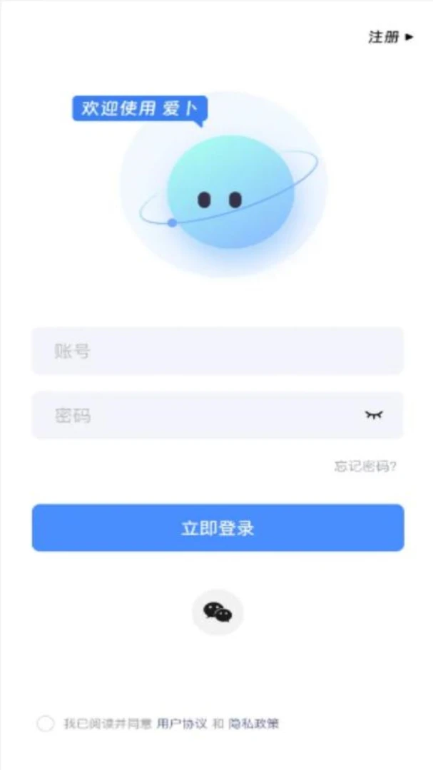 ���������ֻ���v1.0.3.1 �ֻ���