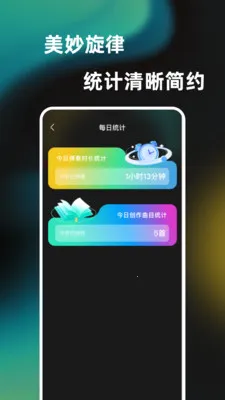 һ���ᵯ����������2026�ٷ����°汾v1.0.0 �ֻ���