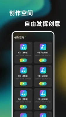 һ���ᵯ����������2026�ٷ����°汾v1.0.0 �ֻ���