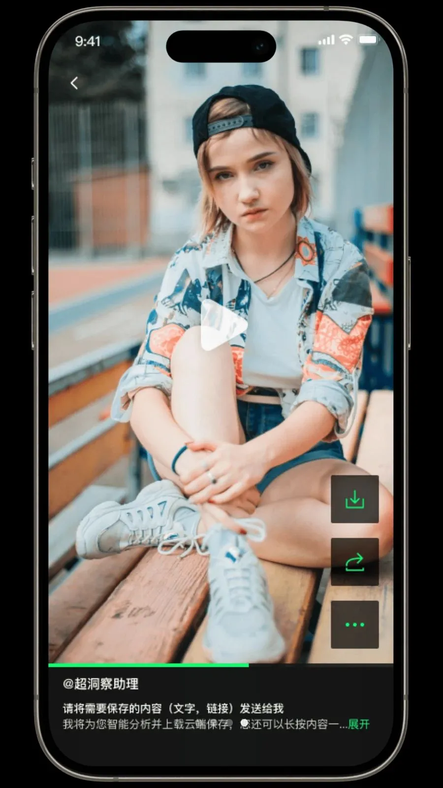 ������(�๦�ܹ�������)v1.3.2 ��׿��