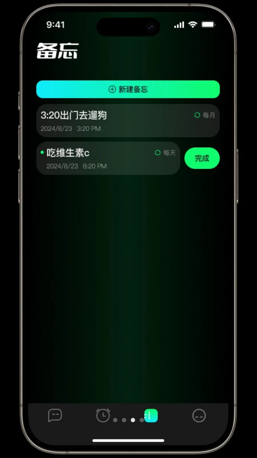 ������(�๦�ܹ�������)v1.3.2 ��׿��