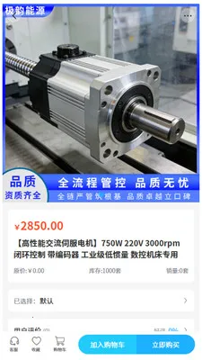 ���Ϲ��2026���°汾v2.1 �ֻ���