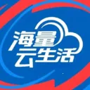 海量云2026官方最新版本v26.03.05 安卓版