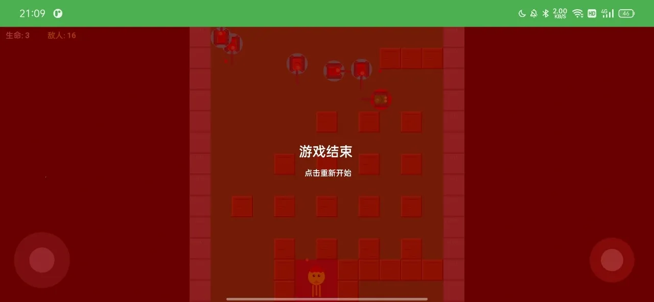 ̹�˴�ս��������2026�ٷ����°汾v1.0 ��׿��