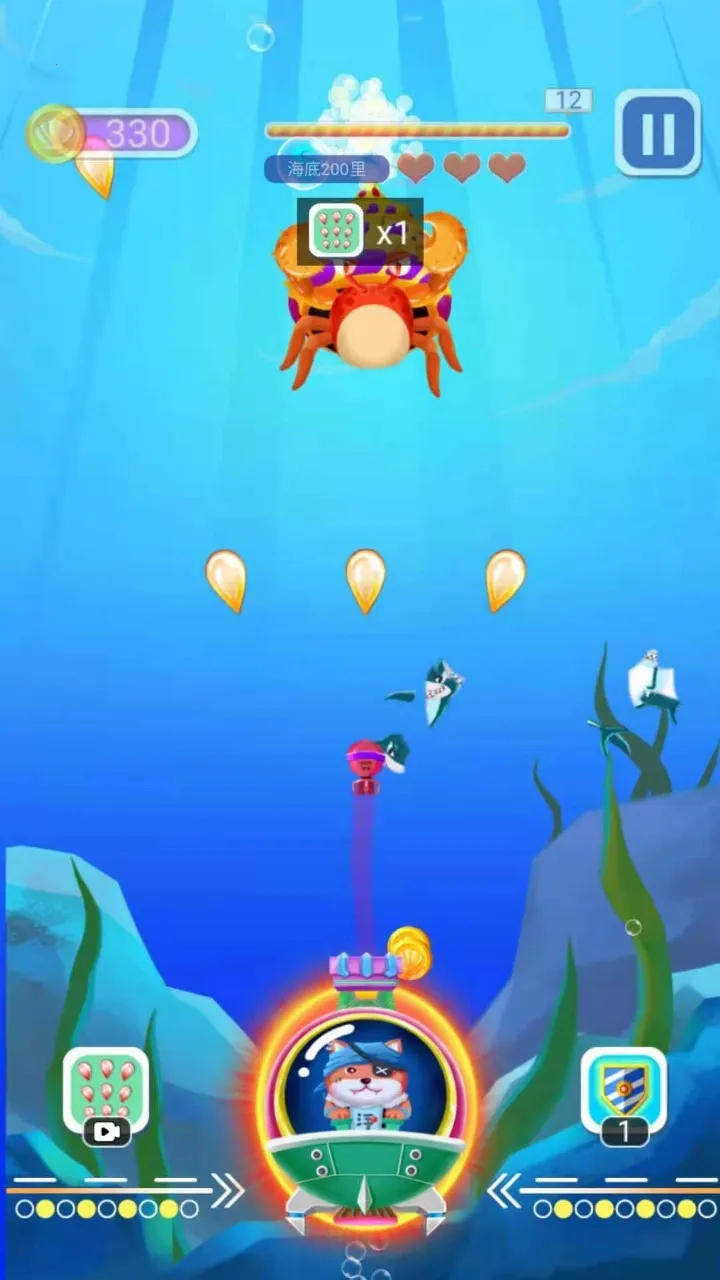 Ĵָ����(���ƻ�����Ϸ)v1.0.0 ��׿��