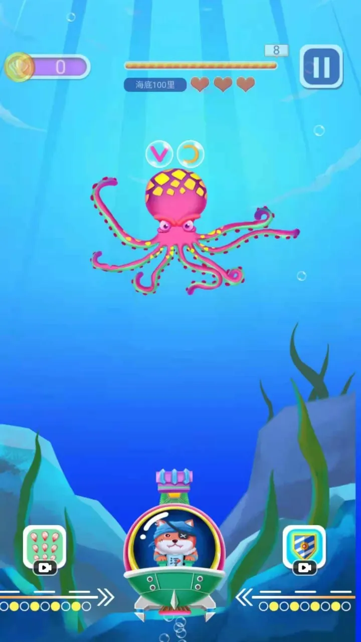 Ĵָ����(���ƻ�����Ϸ)v1.0.0 ��׿��